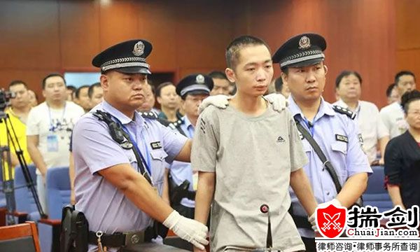 陕西米脂“4·27”赵泽伟故意杀人一案开庭并宣判
